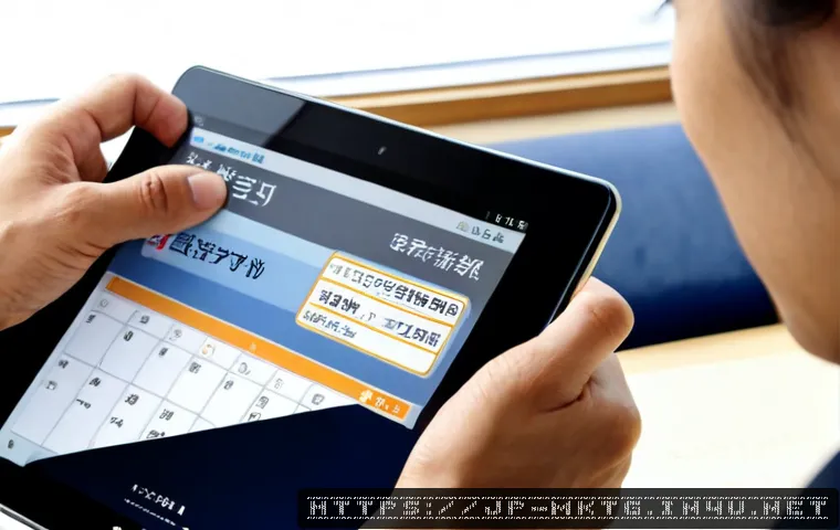 마케팅관리사 시험 일정 및 접수 방법 관련 이미지 1